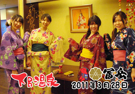 下呂温泉冨岳のお客様の笑顔2011